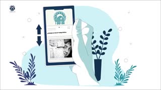 معرفی سامانه نهضت خدمت به نیازمندان و زائران