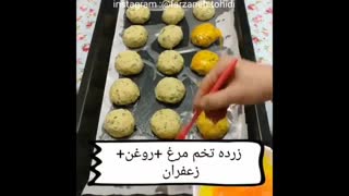 آموزش درست کردن مافین