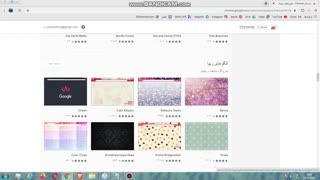اموزش افزودن افزونه زمینه به مرورگر کروم زیبا سازی مرورگر کروم / لطفا ویدیورو لایک کنید