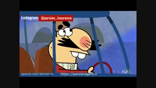 بیمه پارسیان - بخشودگی جریمه دیرکرد بیمه شخص ثالث خودرو