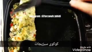 آموزش کوکو سبزی