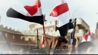 هشدار می دهیم به صعودی ها