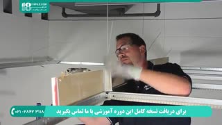 آموزش کناف کاری - زیر سازی برای کناف