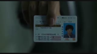 فیلم ژاپنی دروغ هایی که او دوست داشت The Lies She Loved با زیرنویس فارسی