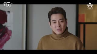 قسمت پنجم سریال کره ای Touch 2020 با بازی جو سانگ ووک با زیرنویس فارسی