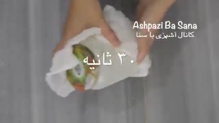 طرز تهیه قهوه موکا به سبک کافی شاپ در منزل | خرید آنلاین | فروشگاه اینترنتی ژاو