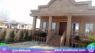 خرید ویلا اقساطی بدون بهره در چمستان - اول خونه