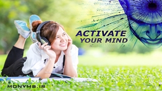 ذهن ناخوداگاه خود را با این روش فعال کنید؟