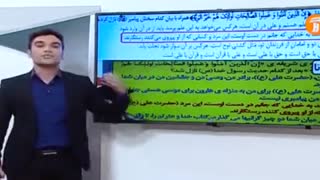 مطابقت_دین_و_زندگی_استاد_یوسفیان (3)