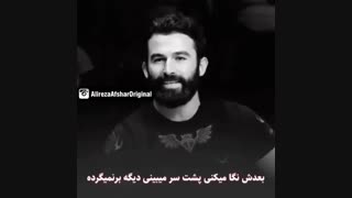 انسان ها همیشه قضاوت میکنند ...