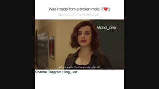 می خوام همه چی متوقف بشه