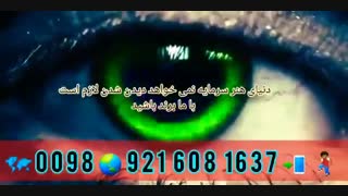 پخش سراسری آهنگ پخش موزیک