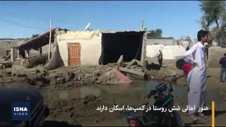 خسارت سیل به روستاهای شهرستان جاسک