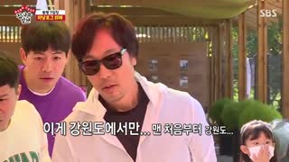 قسمت چهل و یکم  برنامه کره ای استاد در خانه+زیرنویس آنلاین Master In The House با حضور لی سونگی و یوک سونگ جه عضو BTOB