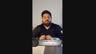 چشمک زدن فلش در زمان تماس