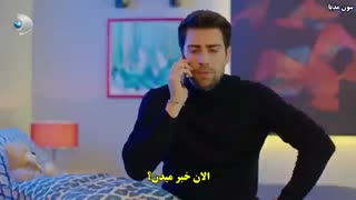 قسمت 30 عشق تجملاتی با زیرنویس چسبیده 30 Afili Ask