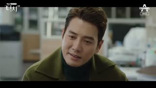 قسمت ششم سریال کره ای Touch 2020 با بازی جو سانگ ووک با زیرنویس فارسی