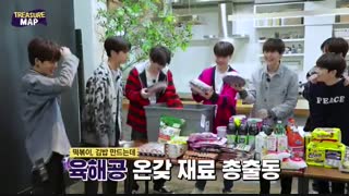 برنامه treasure map قسمت اول با زیرنویس فارسی