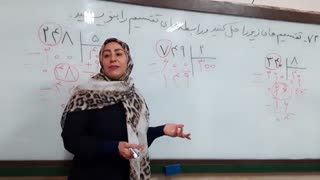 تقسیم 3 رقمی فرایندی 28 دی  IGTV 3