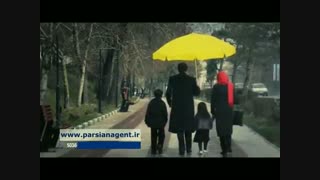 بیمه عمر و سرمایه گذاری بیمه پارسیان - نمایندگی ظهیری سروری کد 503683