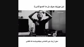 ʎɐsı-ǝxo-ๅ