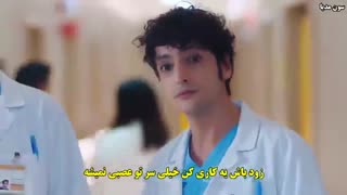 زیرنویس چسبیده قسمت 19 سریال ترکی دکتر معجزه گر قسمت نوزده 19 Mucize Doktor