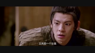 فیلم سینمایی چینی شوالیه سایه های بین یین و یانگ The Knight of Shadows Between Yin and Yang 2019