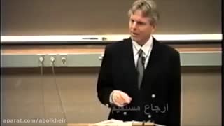 سخنرانی کامل دکتر جفری لَنگ، Jeffrey Lang، در مورد  قرآن- ۱۹۹۹ پردو  آمریکا