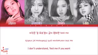 اهنگ DO-DO-DO-DO از بلک پینک