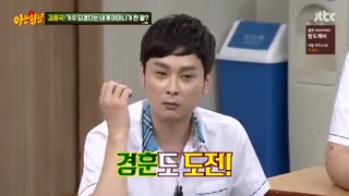 قسمت 86 برنامه knowing brother + زیرنویس فارسی