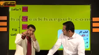 نحوه_مطالعه_َزیست_استاد_شعبانی1