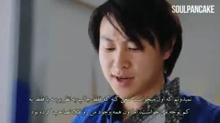 هنر شاد بودن بخشیدن