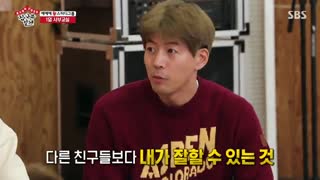 قسمت چهل و  هفتم برنامه کره ای استاد در خانه+زیرنویس آنلاین Master In The House با حضور لی سونگی و یوک سونگ جه عضو BTOB