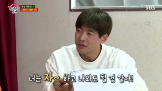 قسمت چهل و نهم برنامه کره ای استاد در خانه+زیرنویس آنلاین Master In The House با حضور لی سونگی و یوک سونگ جه عضو BTOB