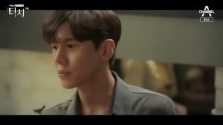 قسمت هفتم سریال کره ای لمس+زیرنویس آنلاین Touch 2019 با بازی جو سانگ ووک