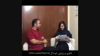 لاغری 22 کیلویی در4 ماه!!!