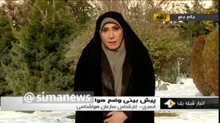 رگبار باران، رعد و برق و وزش باد امروز در مناطقی از جنوب و جنوب غرب کشور
