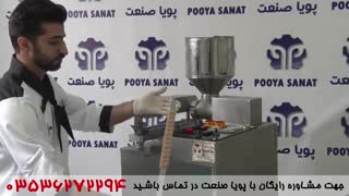 چقدر کار با این دستگاه کباب زن | کباب گیر راحته!! باورنکردنیه!