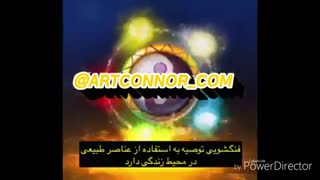 فنگ شویی چیست