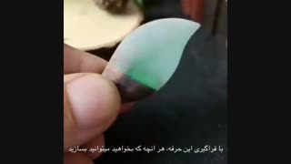 ورکشاپ چوب و رزین