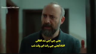 قسمت 2 سریال ترکی بابل با زیرنویس چسبیده Babil