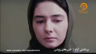 برداشتی آزاد از "شبهای روشن"