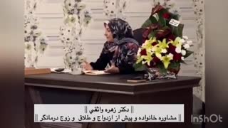 حاشیه های کارگاه آموزشی دوباره عاشقم شو-1