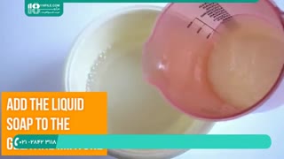 ساخت صابون ژله ای در منزل