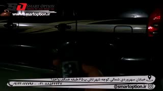 کیلس استارتر تویوتا پرادو - اسمارت آپشن