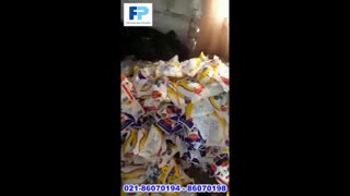 دوخت ریلی - دوخت پلاستیک رومیزی
