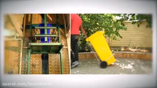 مخزن زباله پدال دار چرخ دار گودبین | هوم کت