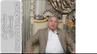 عمل جراحی PCNL