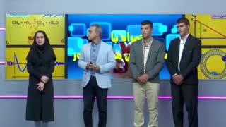 نظر_رتبه_برتر_های_کتکور_98_در_مورد (13)