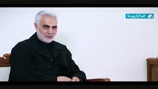 نماهنگ | روز وصل